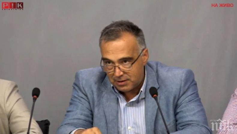 БСП предлага 2000 лв. таван за пенсиите