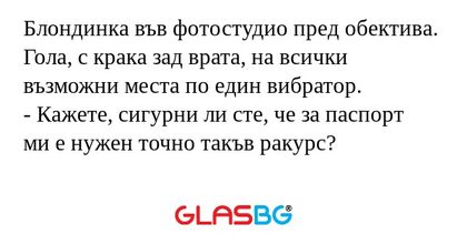 Блондинка във фотостудио пред обектива...
