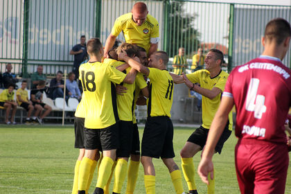 Ботев приема Дунав в U19 с нов начален час