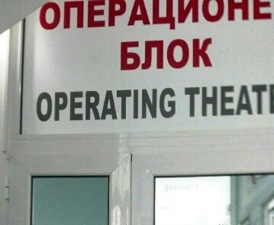 Оперират 17-годишния холандец, паднал от балкон в Слънчев бряг