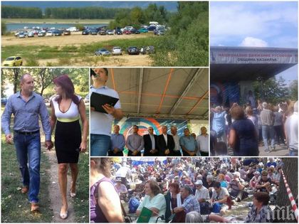 НА САКРАЛНАТА ЧЕРВЕНА ДАТА! Ротфронт, русофили и кебапчета на язовир 