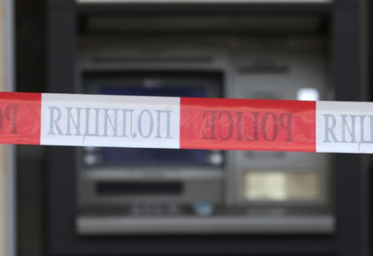 Обирджиите на банкомата в 