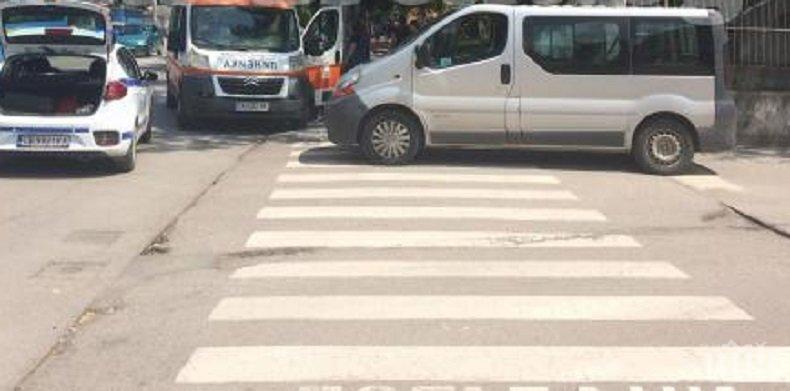 ДОКОГА? Шофьор блъсна момиченце във Варна и избяга