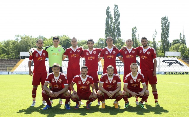 Банско се наложи над Ботев с 2:1