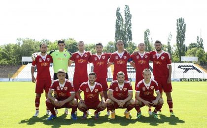 Банско се наложи над Ботев с 2:1