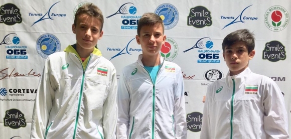 Четири българчета до 14 г. бяха избрани в отборите на ITF и Тенис Европа