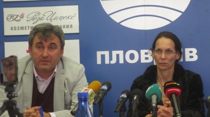1 милион обезщетение поиска вдовицата Корнелия Петкова
