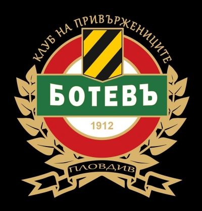 КПБП пуска талони за Дербито в предвариелна продажба!