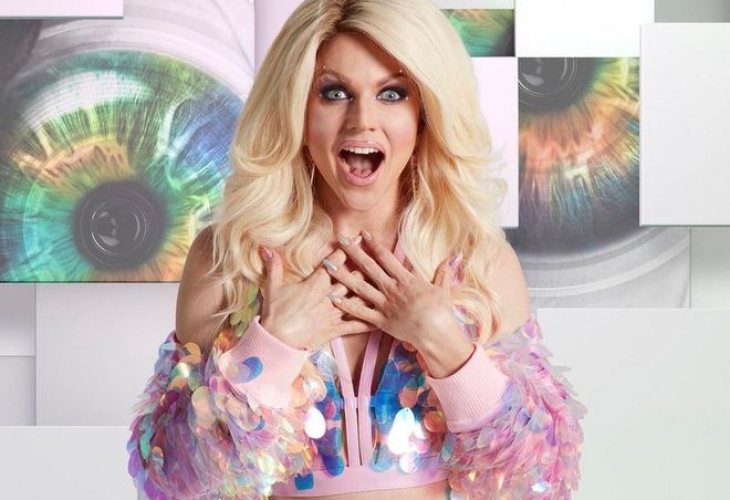 Полата на тв водеща без бикини падна пред очите на зрителите директно в ефир (СНИМКИ/ВИДЕО 18+)