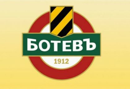 Шефовете на 