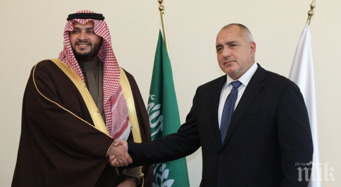 Бойко Борисов прие делегация от Саудитска Арабия
