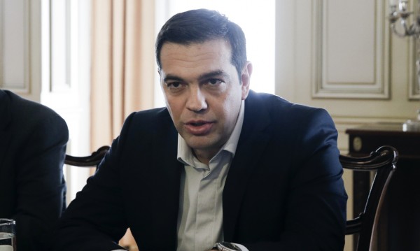 Гърция отказва да е 