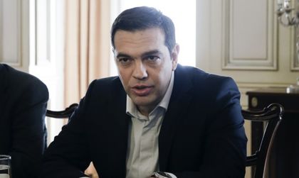 Гърция отказва да е