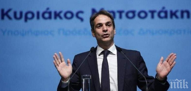 Гръцка политическа фамилия се цели в премиерския пост и в кметския на Атина