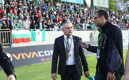 Александър Александров: Нека да ни е честито
