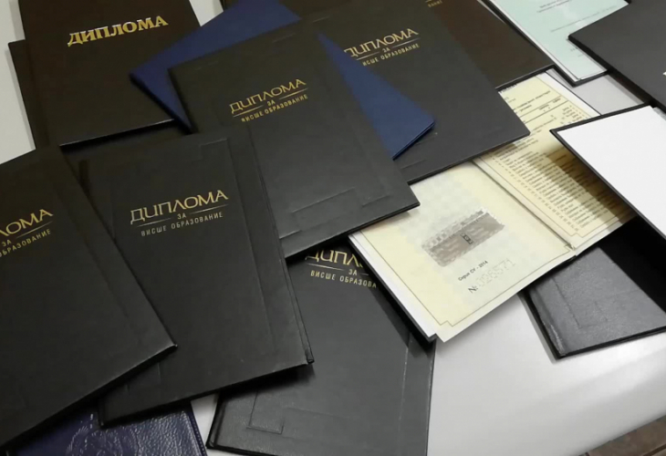 Спипаха мошеника Узуна, осигурявал шофьорски книжки на неграмотни роми