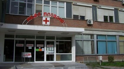 Министър Москов открива две нови отделения в МБАЛ "Пловдив"