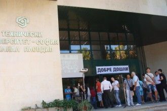 ВМЗ Сопот търси работници