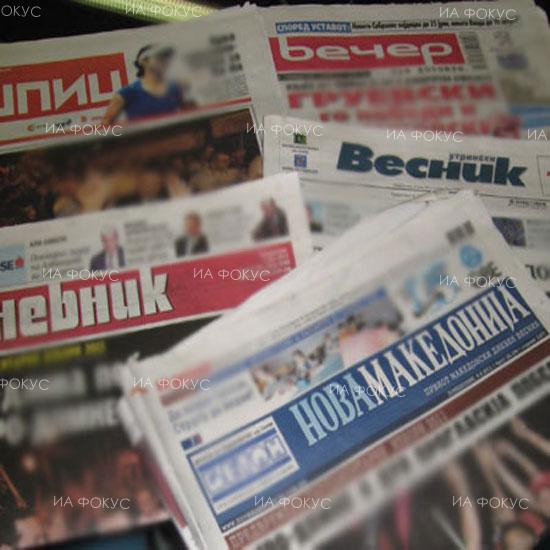 Темата 