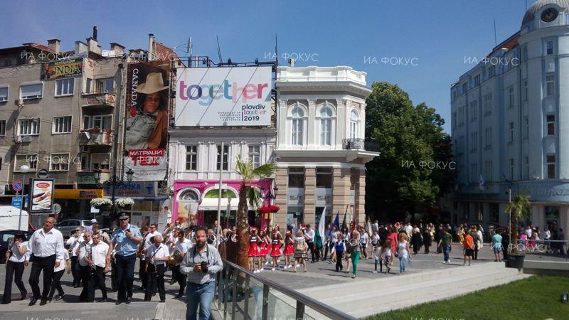 Пловдив: И тази година тържеството по повод 24 май започва на площад „11 май“