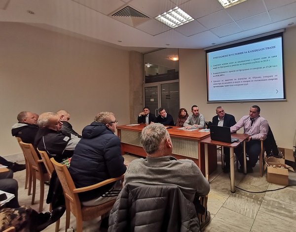 Стара Загора: Експерти представиха в града възможностите за кандидатстване по програми на Министерството на младежта и спорта