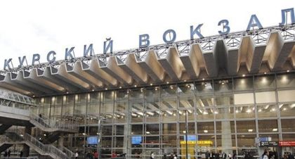 Паника на ЖП гара в Москва! Евакуариха над 200 души!