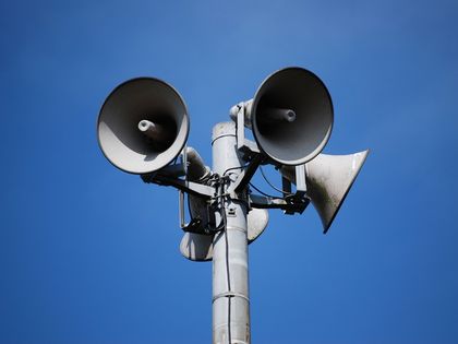 В София ще се проведе пресконференция във връзка с проекта за доизграждане на системите за ранно предупреждение и оповестяване