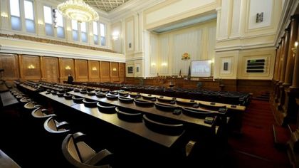 Вижте всички 240 народни представители