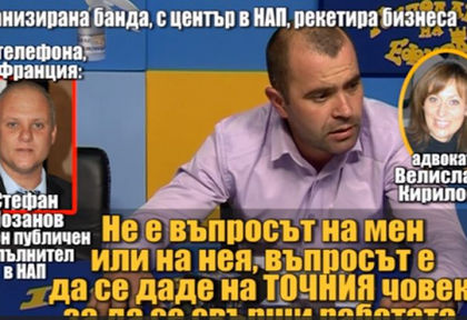 Скандал: Данъчните ми искаха 200, 300, 1000, 3000 лева. Бизнесмен разказва пред „Господарите