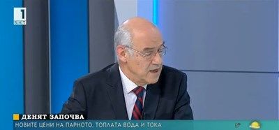 Иван Иванов: През есента цените на парното и водата могат да бъдат намалени