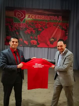 Петър Витанов, БСП: Убеден съм в осъзнатата необходимост от промяна в България