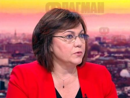 Корнелия Нинова: Заради търговия в БСП членове пискаха да напуснат партията