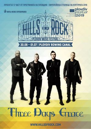 THREE DAYS GRACE свирят в Пловдив на HILLS OF ROCK