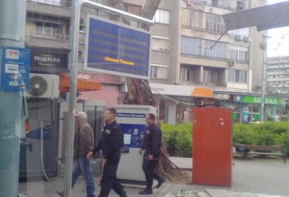 Акция в Пловдив! Задържаха мъж с патерици