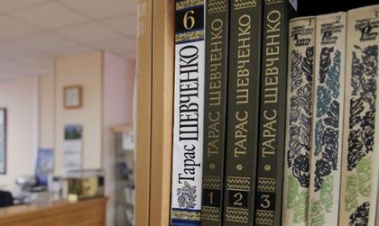 Следователите в Русия посягат на книгите