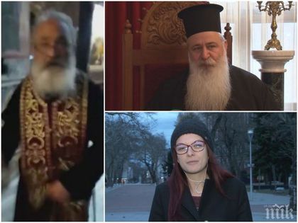 Ето какво стана със свещеника, изгонил дете с аутизъм от Троянския манастир