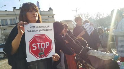 Знаете ли, какво се случи в Куклен? Сбъдна се най-големият страх на всяка майка на инвалид - да умре!