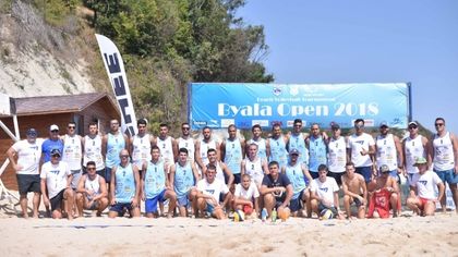 Започнаха записванията за второто издание на турнира по плажен волейбол "Byala Open"