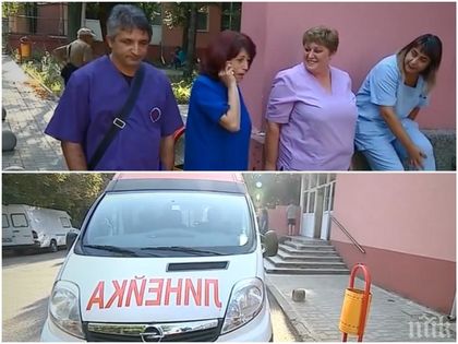 БЪРЗАЧЕ! Бебе се роди в линейка