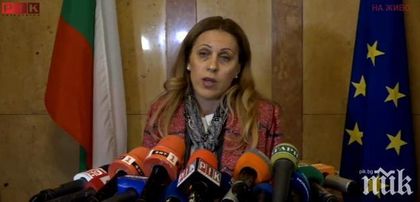 Вицепремиерът Марияна Николова отлита за встъпването в длъжност на Володимир Зеленский