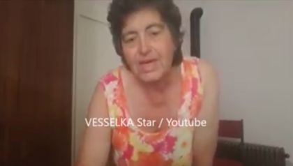 Веселка се преби пред камера, за да покаже, как е отслабнала ВИДЕО