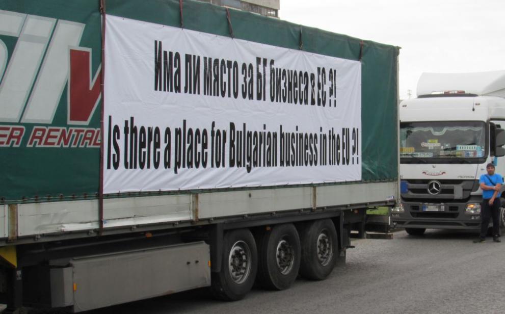 Протестите срещу приемането на Мобилния пакет обсъждат превозвачите в Пловдив