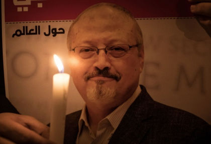 Ето кога излиза пълен доклад за убийството на Джамал Хашоги