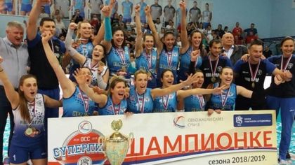 Ралица Василева и Железничар със златен дубъл в Сърбия