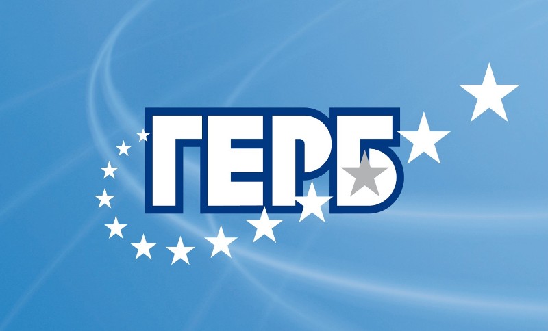 Европейски избори 2019: Кандидатът за евродепутат Марин Захариев ще проведе срещи в Смолян и Рудозем