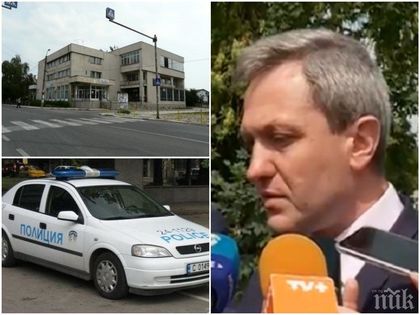 Издирват обирджиите от Световрачене - единият е местен жител