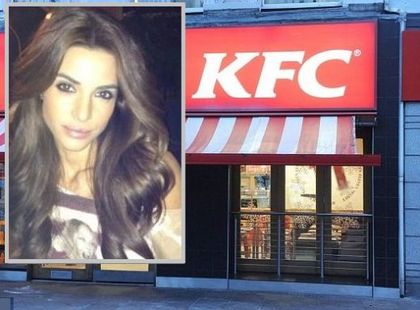 Христина на Благо Джизъса заби шефа на KFC