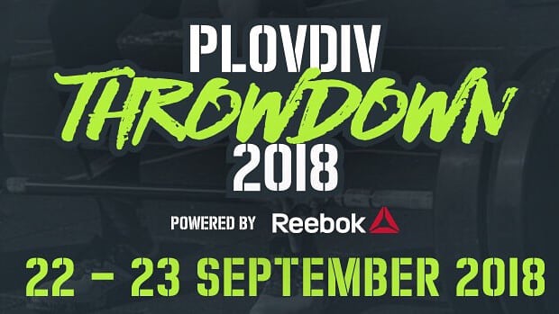 ГЛЕДАЙТЕ НА ЖИВО: Plovdiv Throwdown!