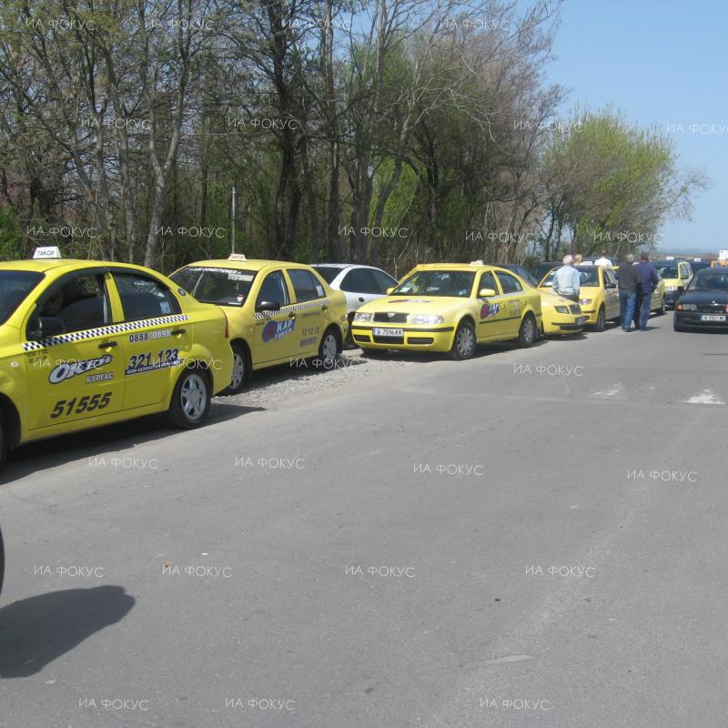 Столичният общински съвет реши какви да бъдат цените на таксиметровите услуги от февруари 2019 година (ОБЗОР)