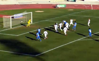 НА ЖИВО: Левски – Уйпещ 1:0